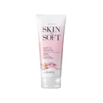 SSS Soft & Sensual Body Lotion (for Dry skin)